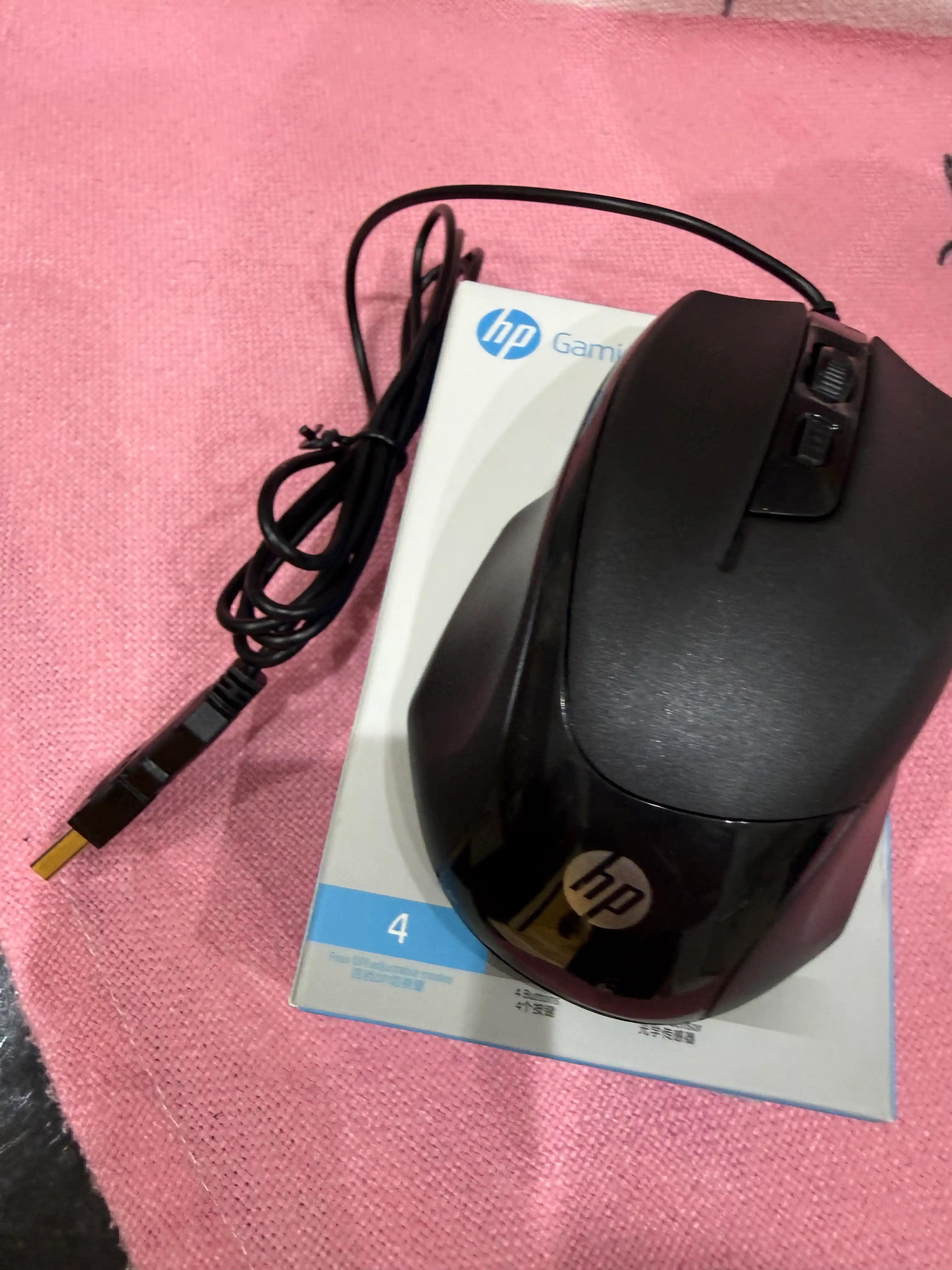 Проводная игровая мышь HP M160, M150