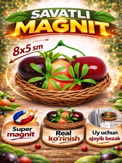 Индиго