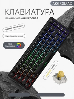 Qora