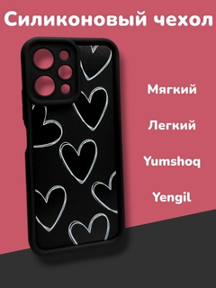 Бежевый меланж