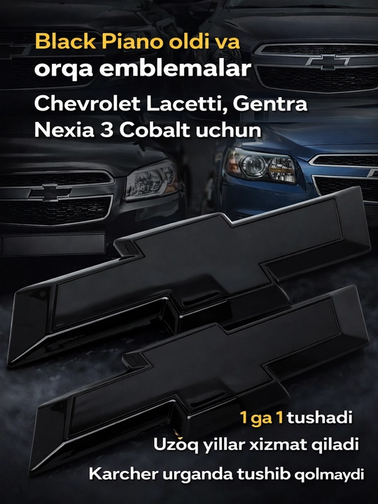 Black Piano oldi va orqa Chevrolet Lacetti, Gentra, Nexia 3, Cobalt uchun emblemalar - 