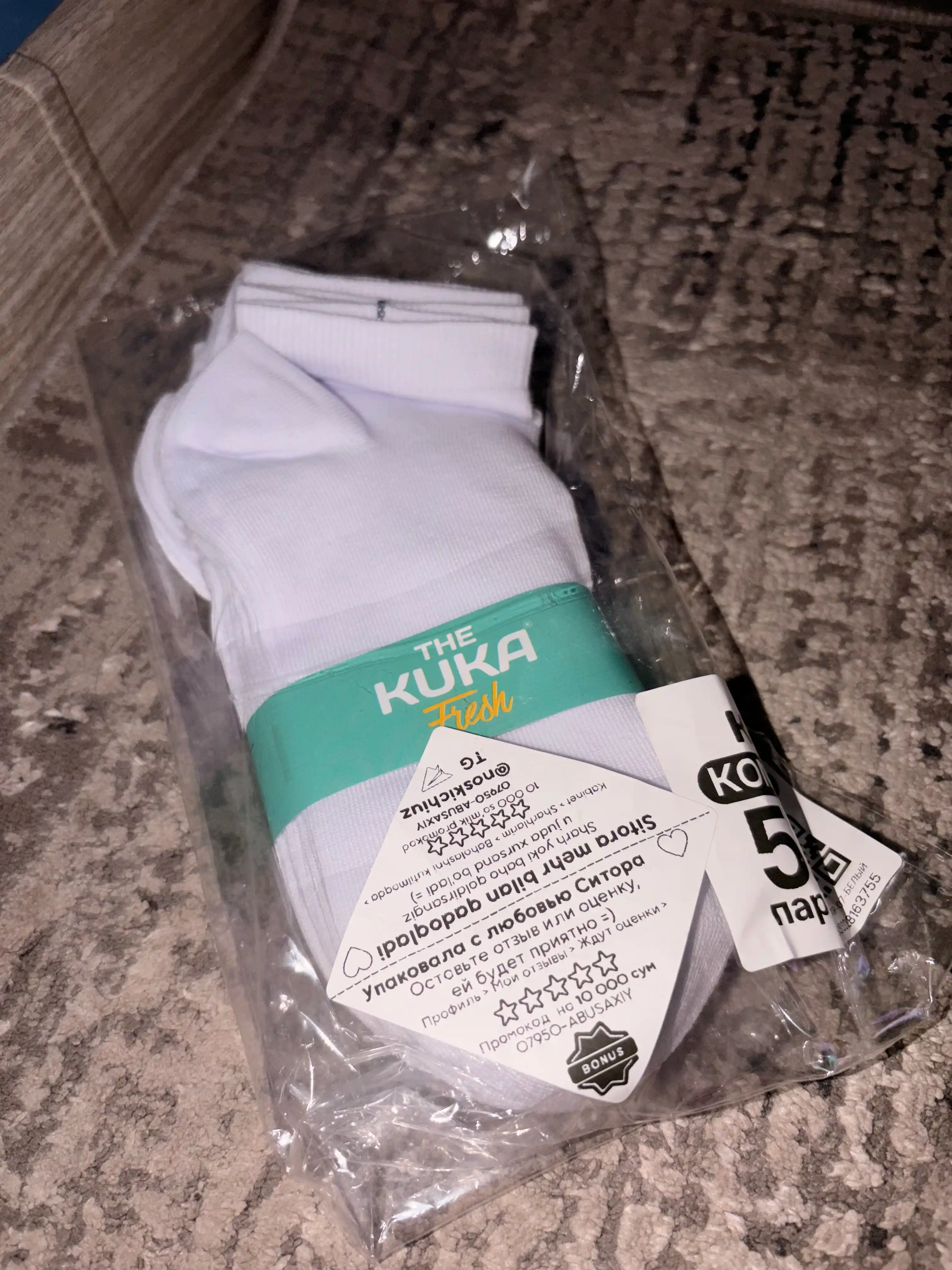 Носки женские и мужские, 36-41, белые, черные, короткие носочки The Kuka