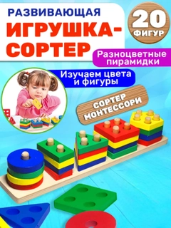 Аметистовый