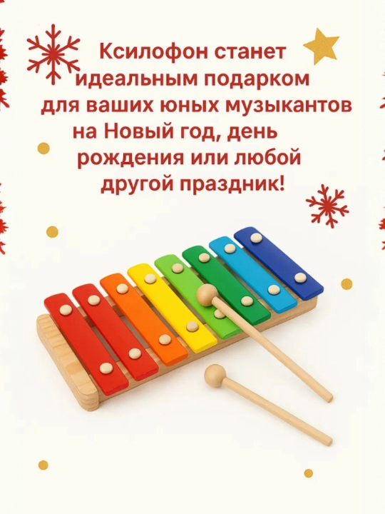 Игрушки для детей, головоломки, развивающие пазлы