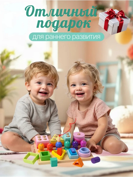 Игрушки для детей, головоломки, развивающие пазлы