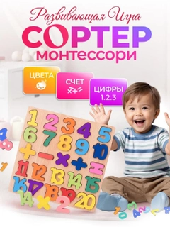 Бирюзовый