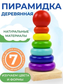 Бордовый