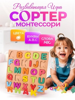 Бронзовый