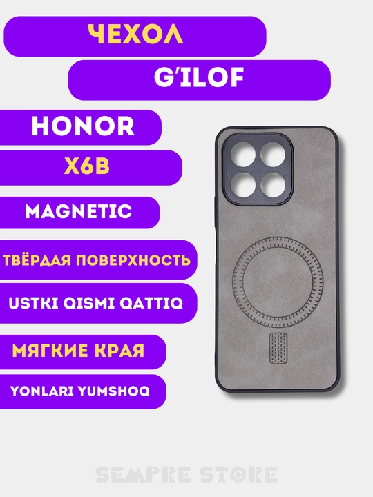 G'ilof Honor X6B smartfoni uchun - 