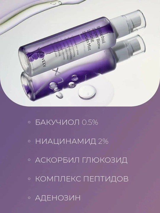 Гидрофильное масло Celimax, от чёрных точек, 150 мл