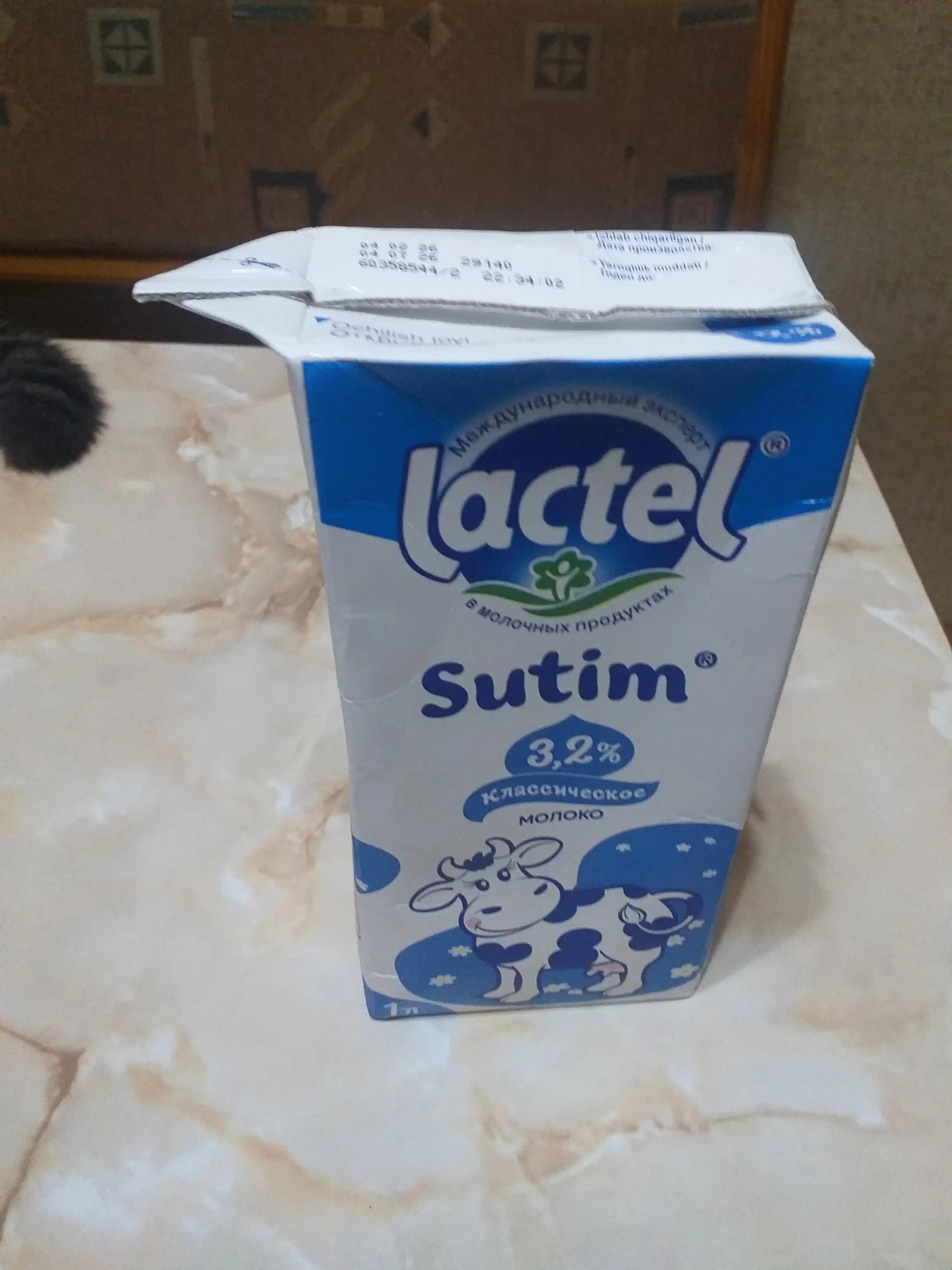 Sut Lactel Sutim, sterillangan, 3.2%, 1 litr