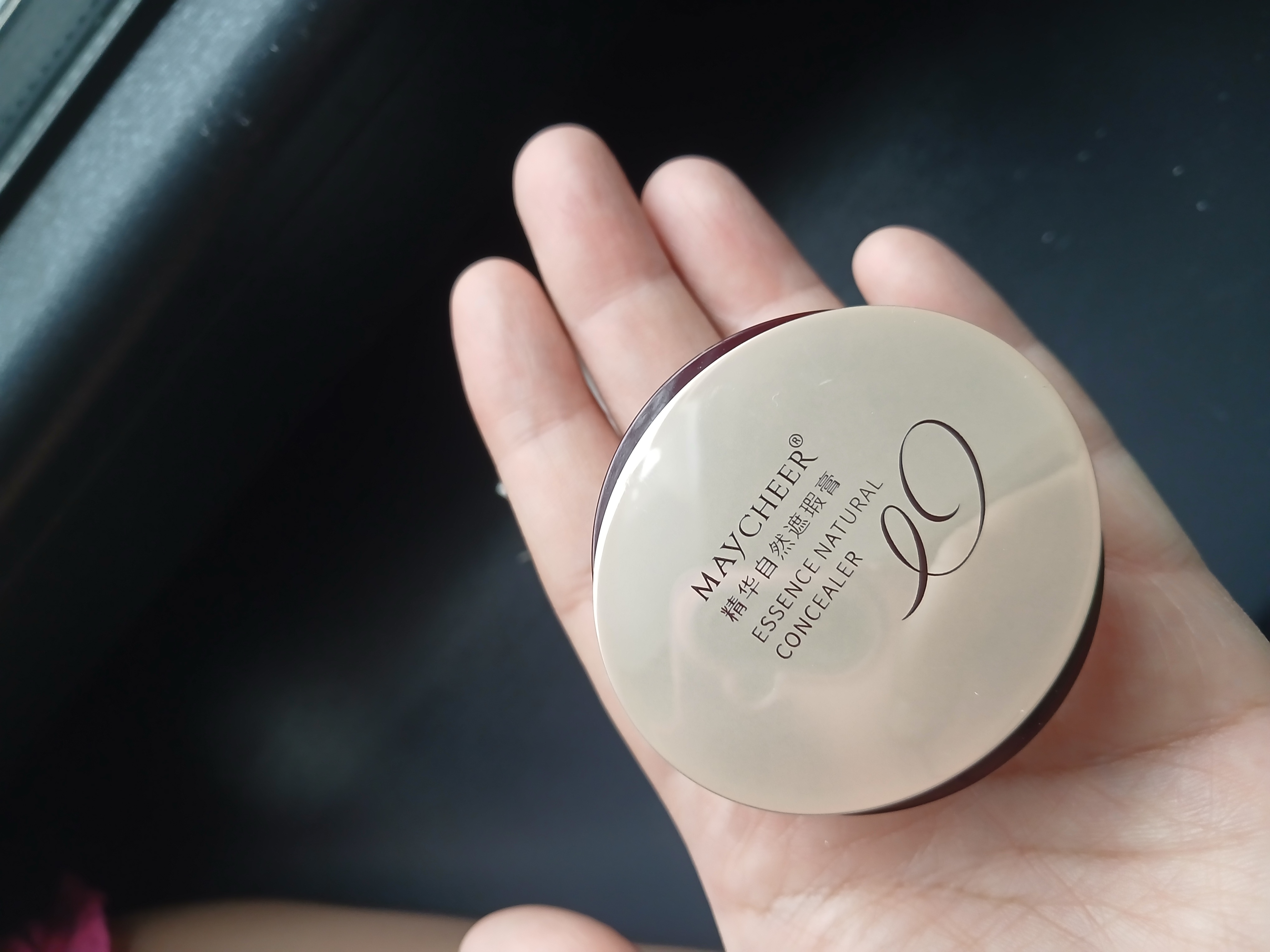 Maycheer Essence tabiiy konsileri, 20 g