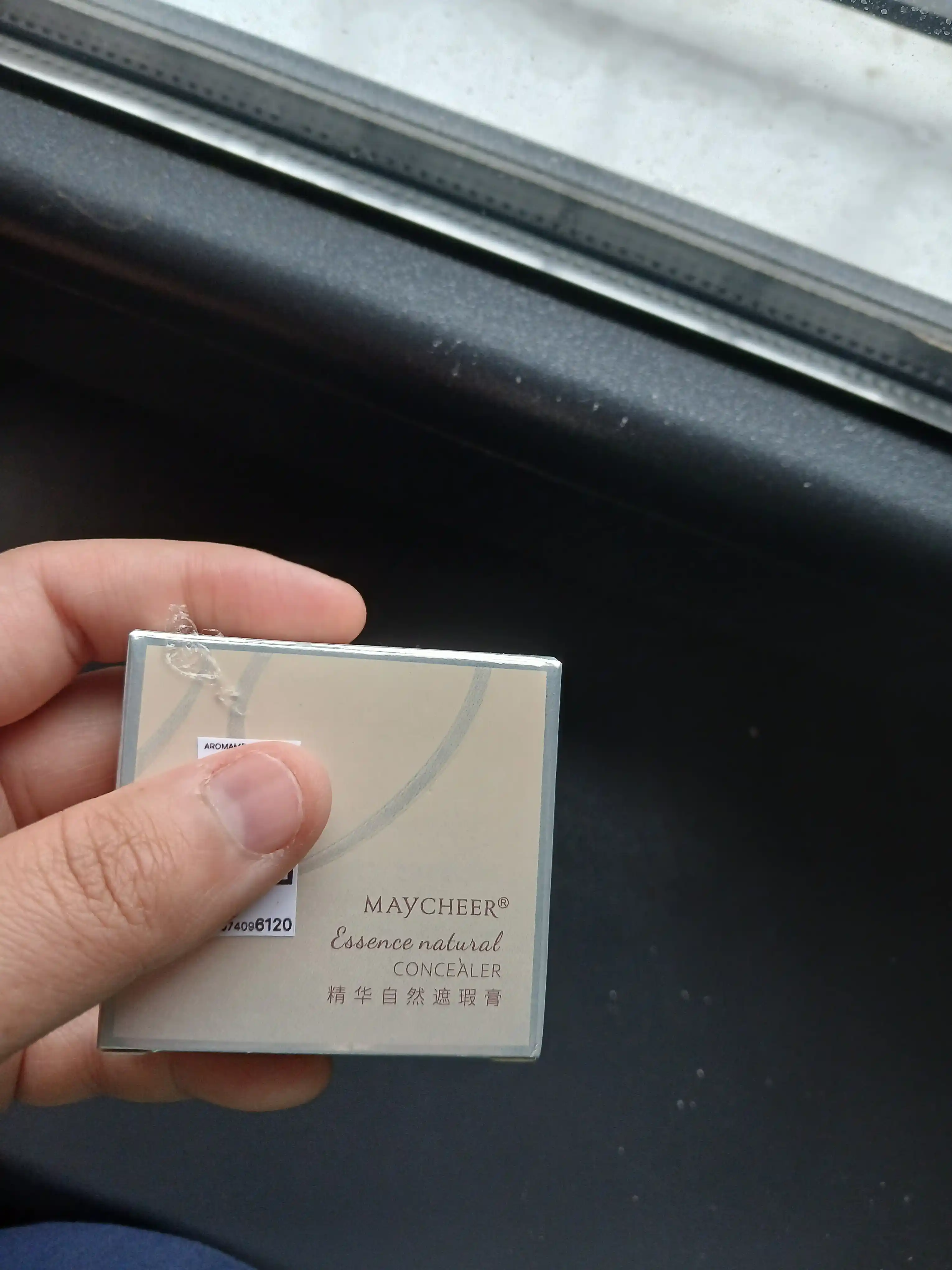 Maycheer Essence tabiiy konsileri, 20 g