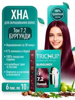 Qirmizi