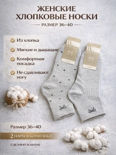 Приглушённый хаки