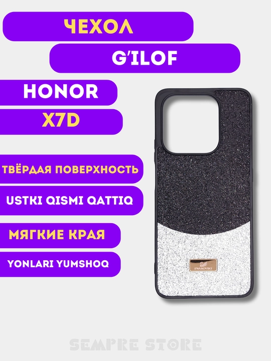 Чехол для Honor X7d - 