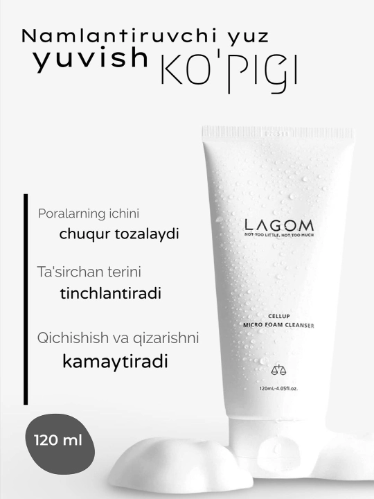 LAGOM Cellup Micro Foam Cleanser. Mikro Ko‘pikli Yuz Tozalagich, 120ml - 