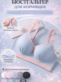 Лазурный