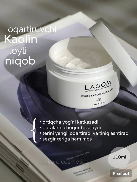LAGOM White Kaolin Mud Mask, Осветляющая глиняная маска с каолином Lagom, 110 мл - 