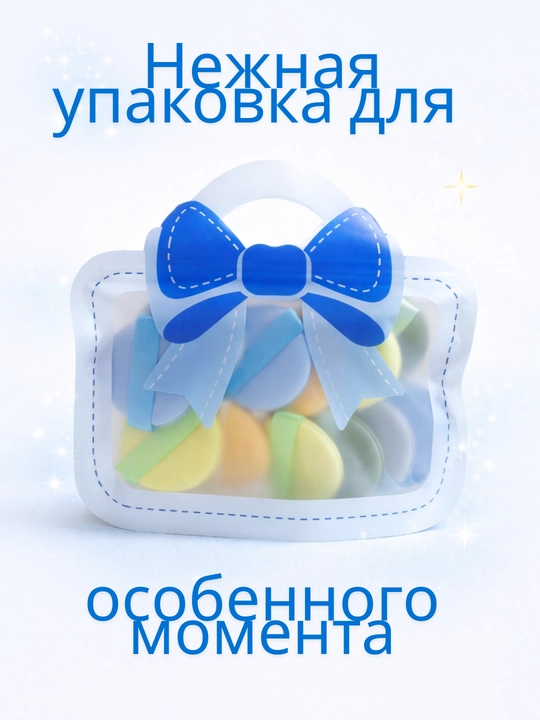 Подарочный пакет с бантом - 
