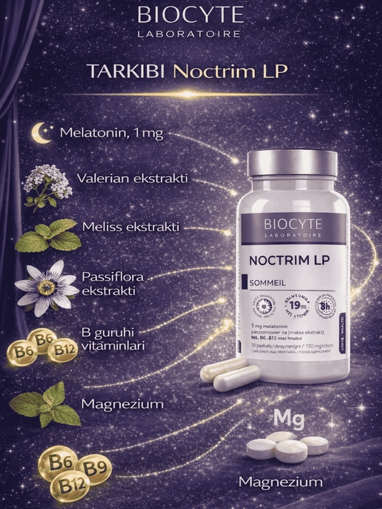 Мелатонин Biocyte 1.9 мг