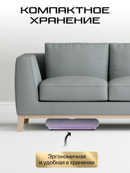 Виброплатформа Genau VibroFit V3