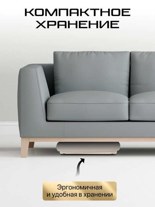 Виброплатформа Genau VibroFit V3