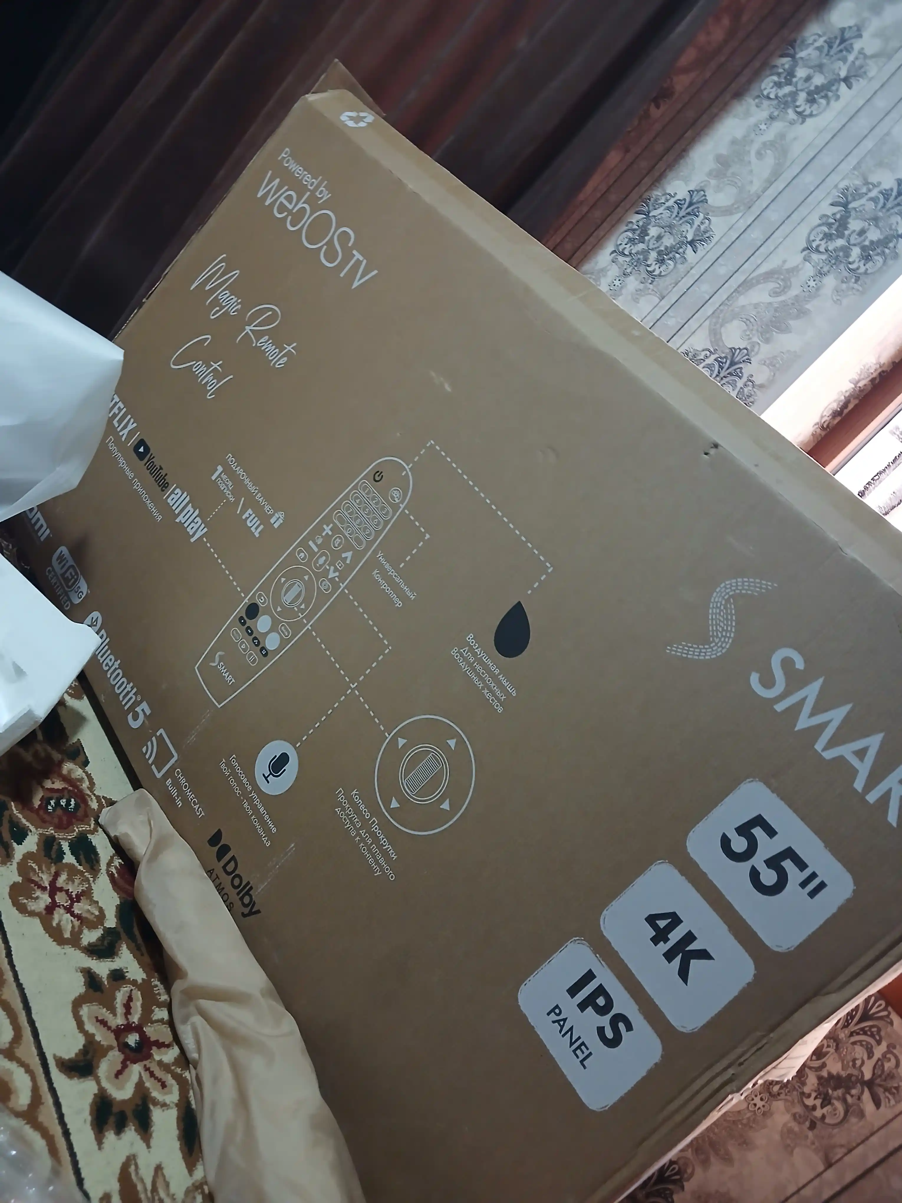 Телевизор Ssmart FSV22, 32", 43", 50", 55", 65"
