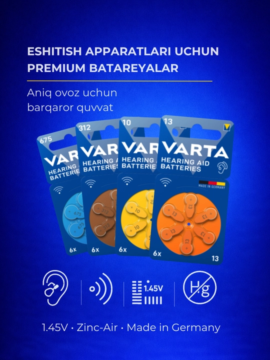 Батарейки VARTA для слуховых аппаратов 10/13/312/675, 6 шт — воздушно-цинковые