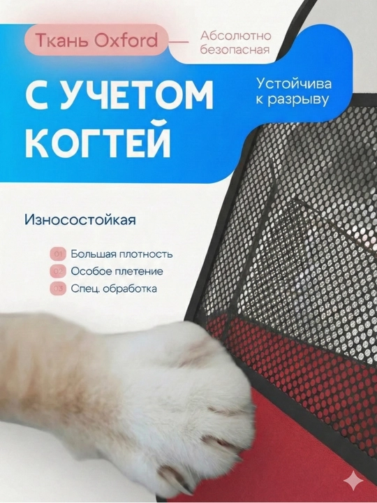 Манеж, Вольер для животных, Домик для кошек, Складной вольер, манеж, для собак и кошек