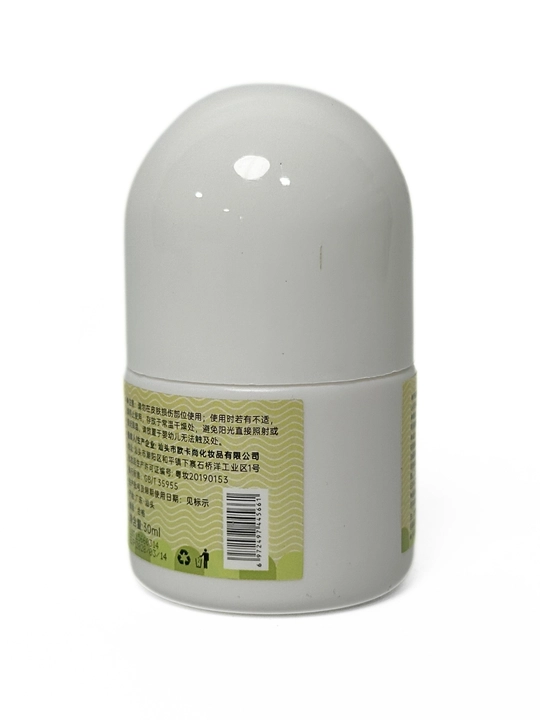Sharsimon dezodorant
