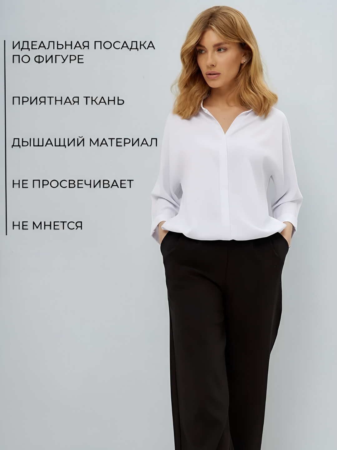 Ayollar ko‘ylagi, ayollar koftasi, ko‘ylak, WEMORÉ