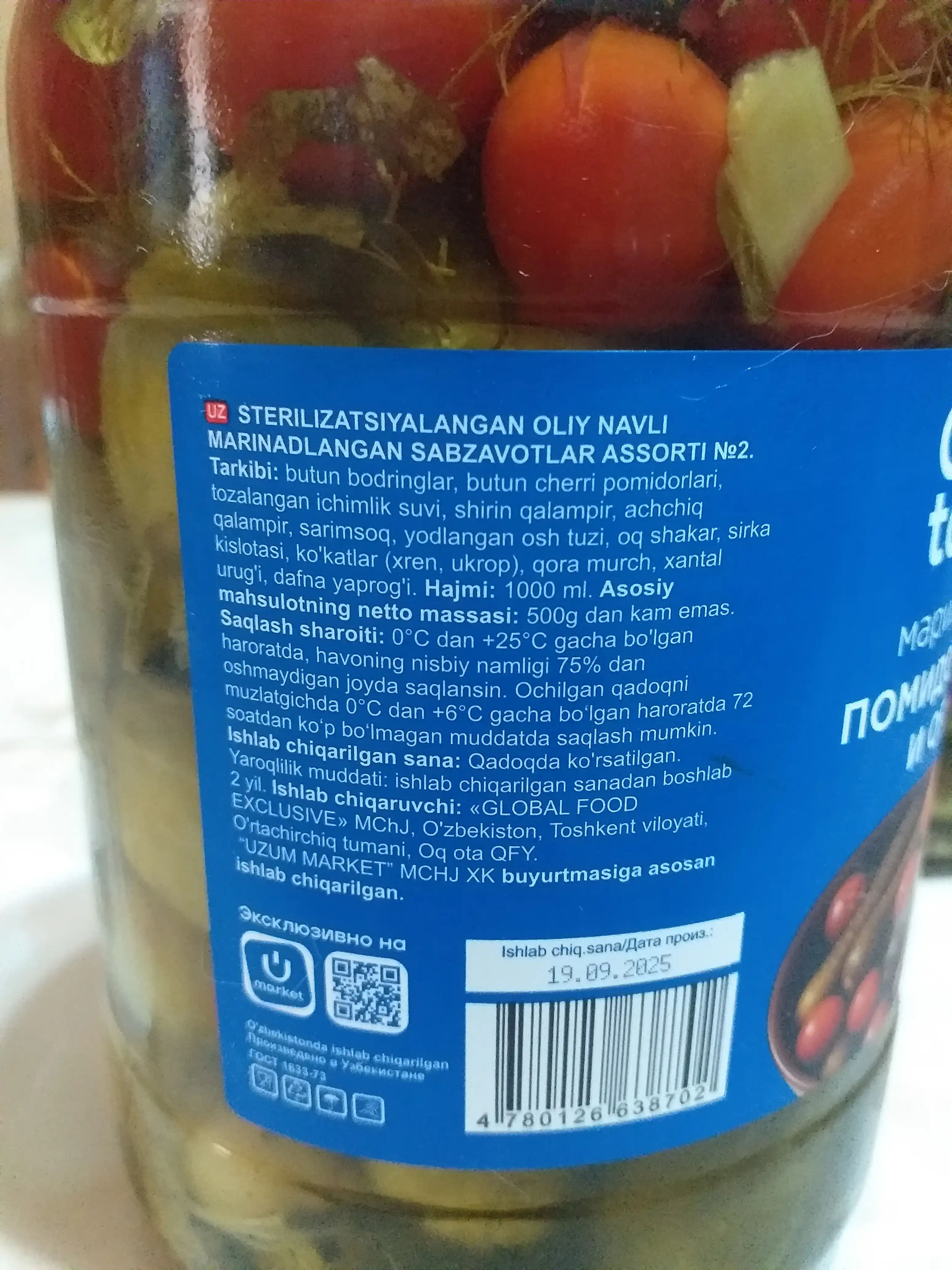 Маринованные огурцы и помидоры Oila Tanlovi, 1000 мл