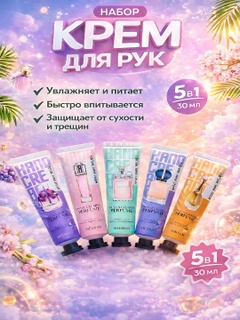 Бежевый