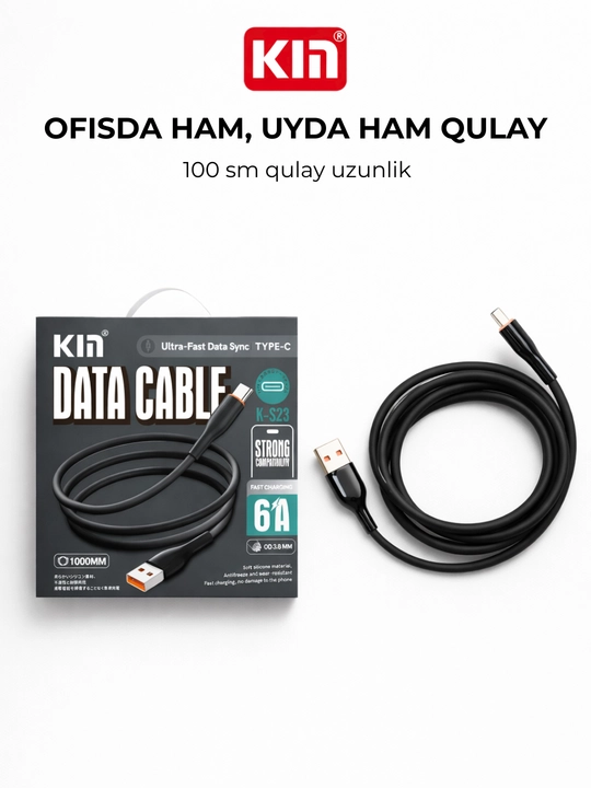 Кабель KIN KS23 USB → Type-C, 100 см, 3.8 мм, силикон