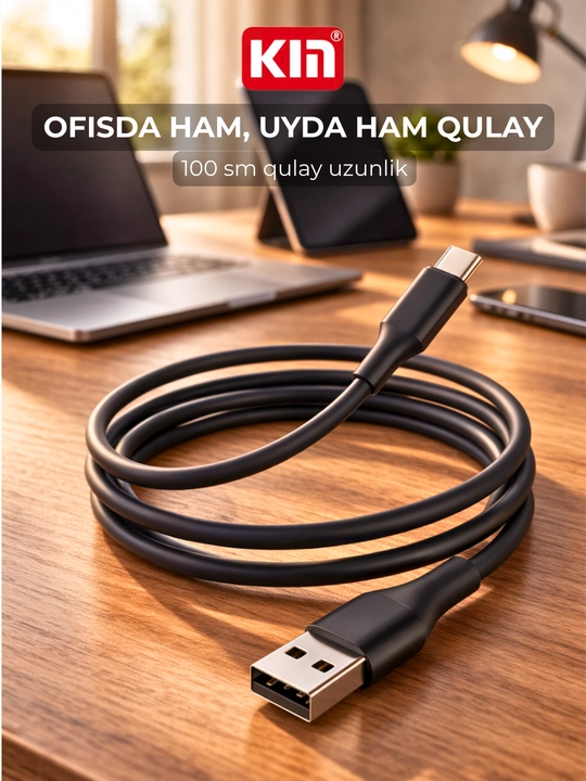 Кабель KIN KS23 USB → Type-C, 100 см, 3.8 мм, силикон