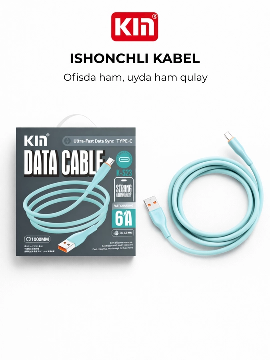Кабель KIN KS23 USB → Type-C, 100 см, 3.8 мм, силикон