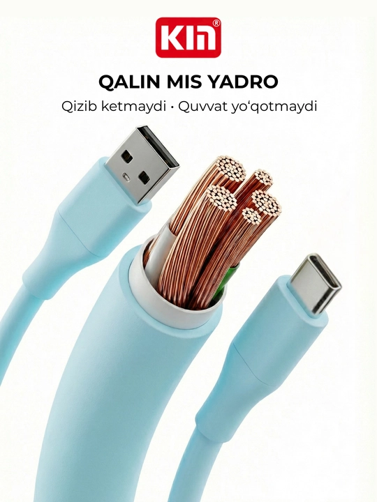 Кабель KIN KS23 USB → Type-C, 100 см, 3.8 мм, силикон