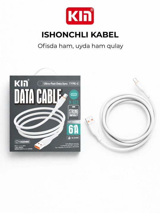 Кабель KIN KS23 USB → Type-C, 100 см, 3.8 мм, силикон