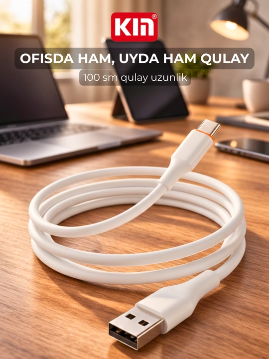 Кабель KIN KS23 USB → Type-C, 100 см, 3.8 мм, силикон