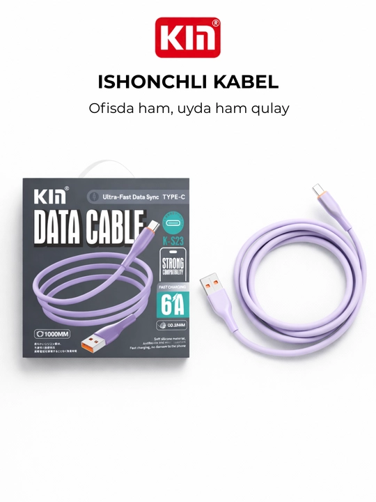 Кабель KIN KS23 USB → Type-C, 100 см, 3.8 мм, силикон