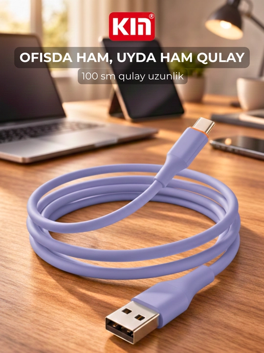 Кабель KIN KS23 USB → Type-C, 100 см, 3.8 мм, силикон