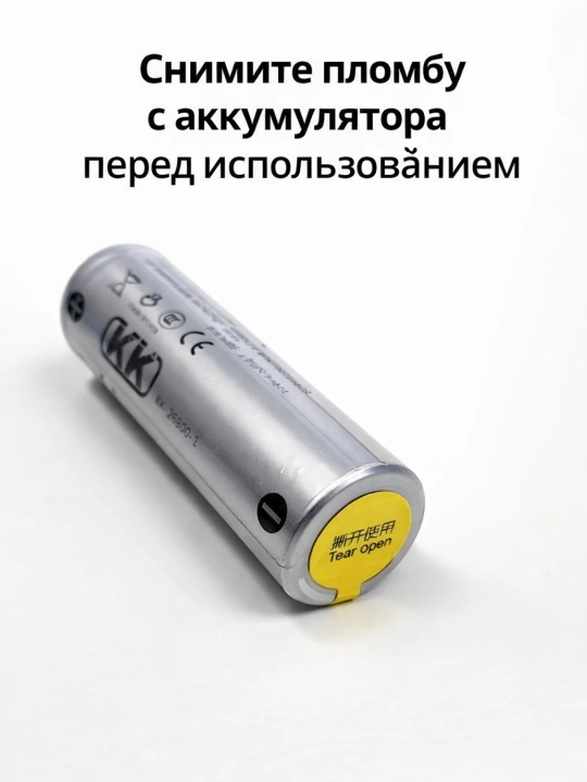 Professional fonar KK-292J 