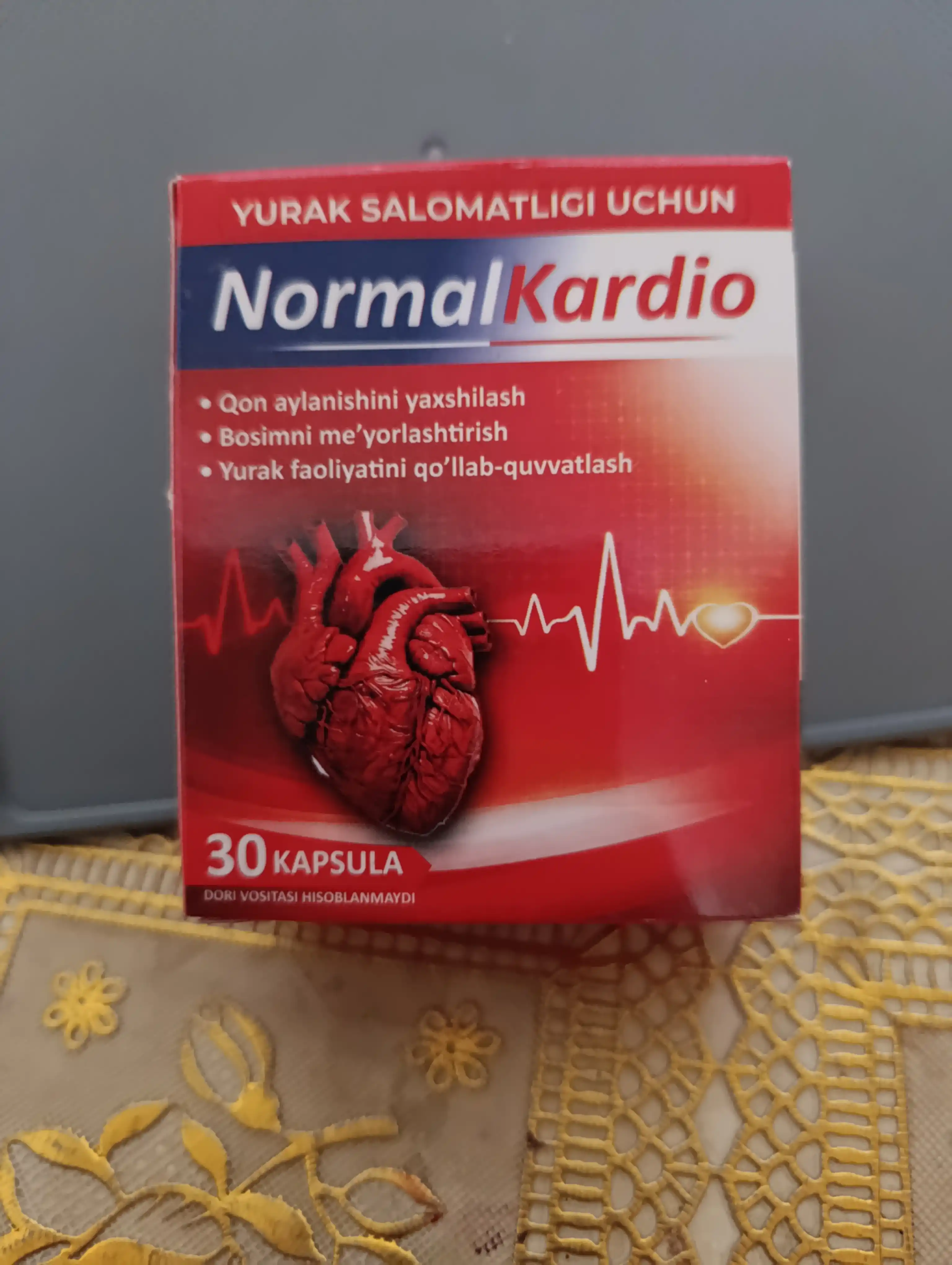 Normal Kardio – Защита сердца и полная жизненная активность