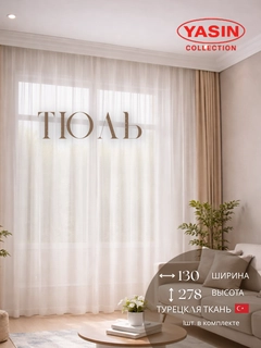 Светло-серый