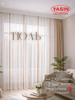 Тёмно-серый