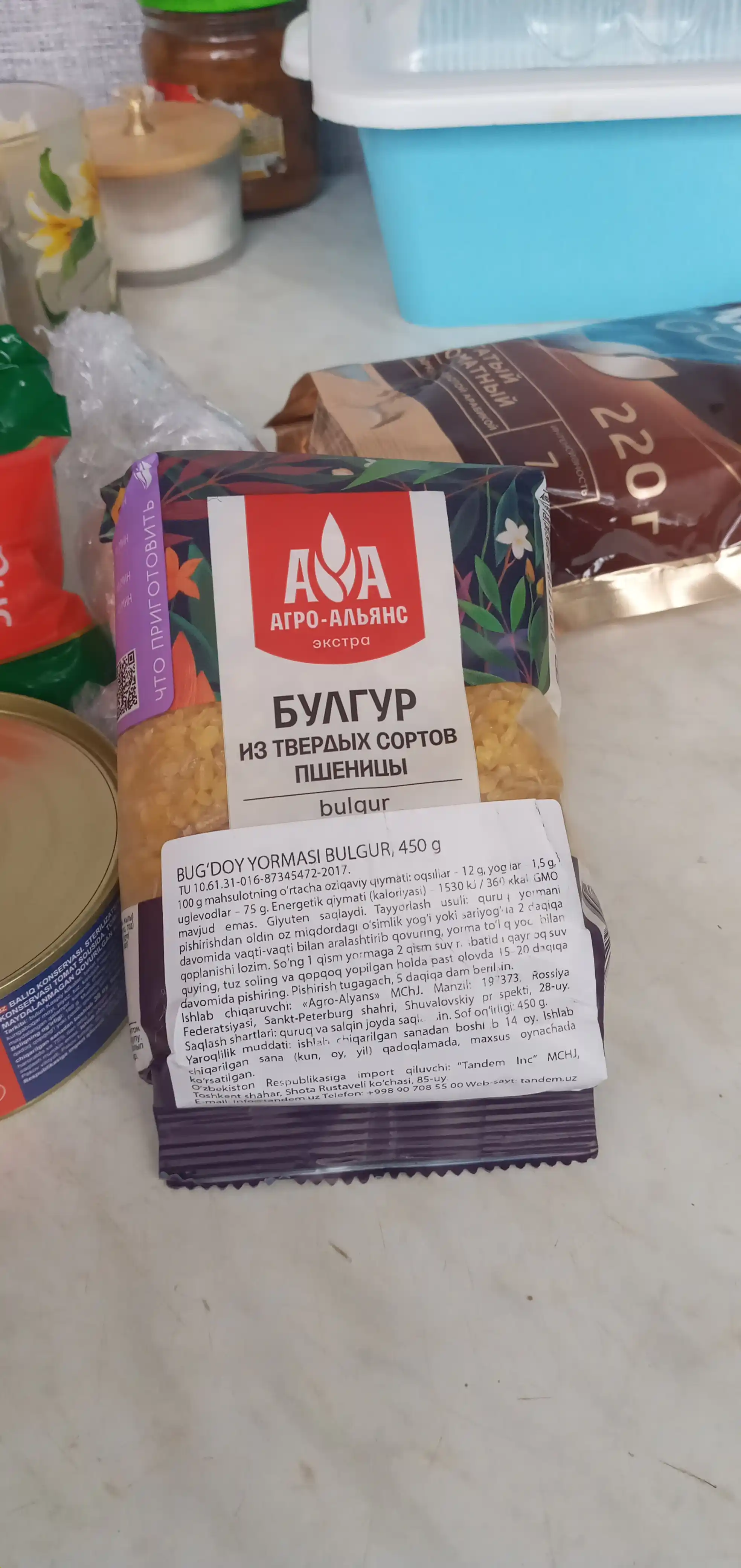 Bug'doy yormasi Agro-Alliance ekstra Bulgur, 450 g