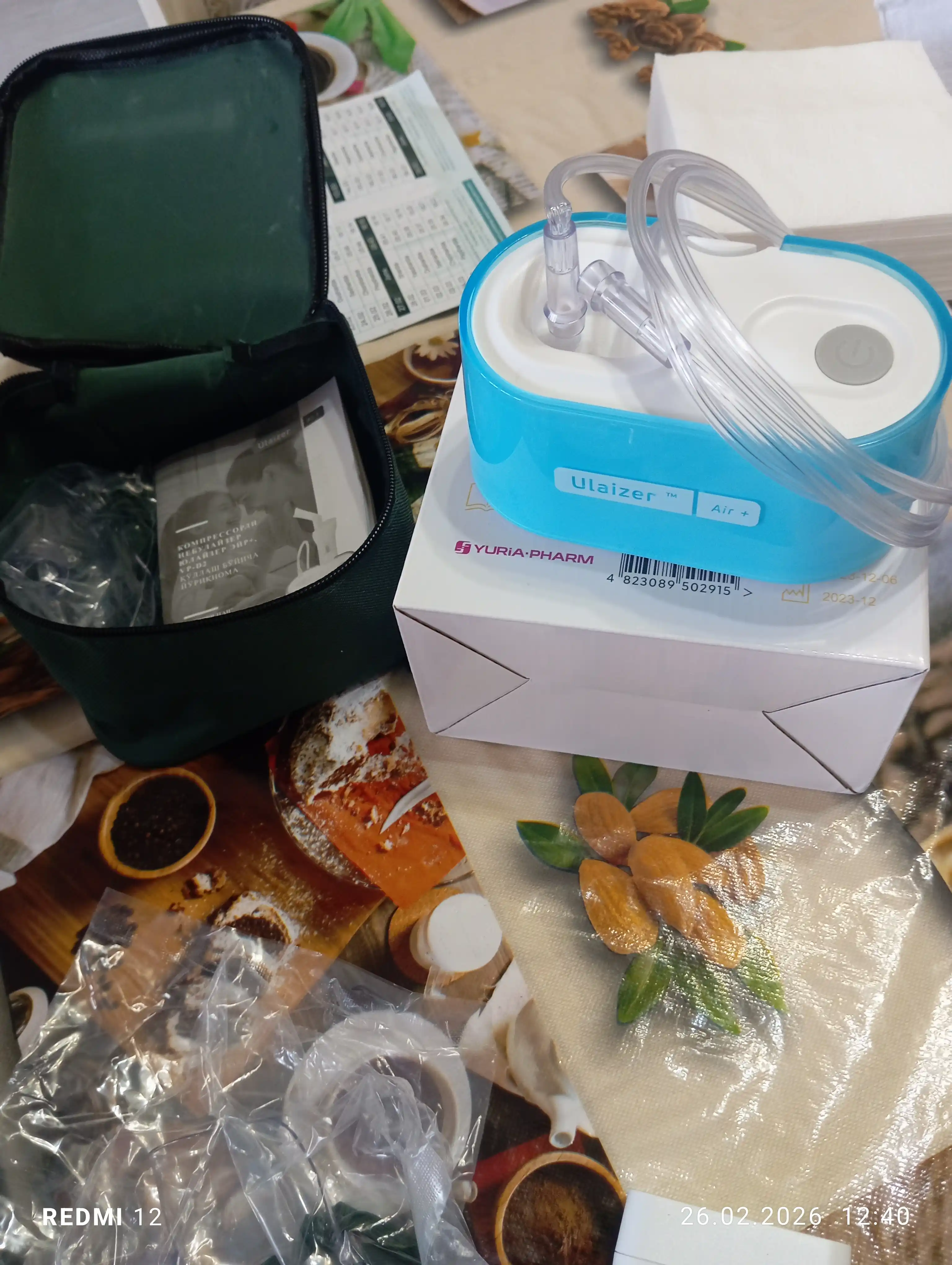 Yulayzer Nebulizer kompressorli ingalyator AIR+, VP-D2 