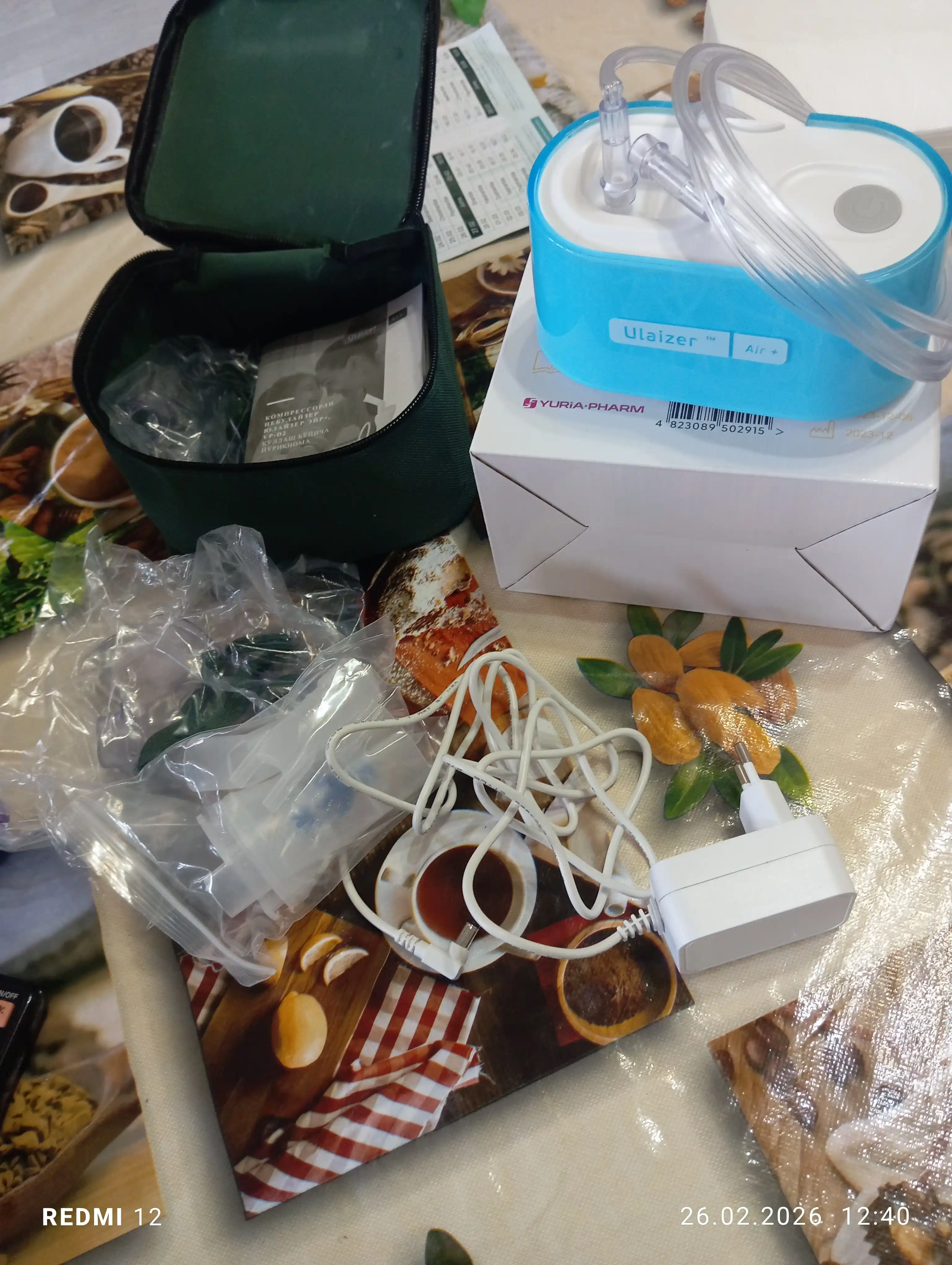 Yulayzer Nebulizer kompressorli ingalyator AIR+, VP-D2 