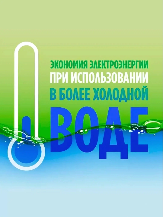 FAIRY Гель для мытья посуды Ароматное яблоко 1000 мл